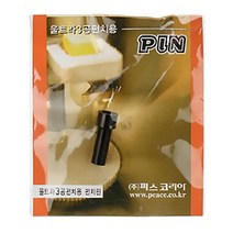 [모비딕컴퍼니] 미니모양펀치 카드만들기펀치 펀치소모품 펀치소품 펀칭기소품 사무용펀치, 잇★ 피스코리아 펀치핀 울트라 강력 3공 펀치용 소모품, [좋아요]
