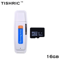 녹음기 미니녹음기 Tishric usb 보이스 레코더 휴대용 사운드 레코더 보이스 레코더 녹음 장치 81632gb 디지털 보이스 레코더, 16GB의 흰색
