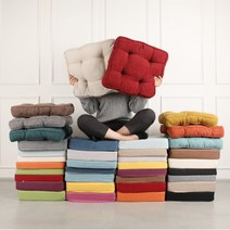 II0lI원형 키높이방석 푹신한방석 책상 예쁜 두꺼운 식탁의자방석 수험생 골반 사무실 쿠션［lI］, 라이트블루