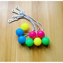 라또라또 레트로장난감 구슬장난감 옛날장난감 탁탁장난감 리듬장난감 70년대 장난감, 야광랜덤색상