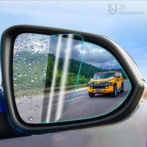 JS automotive 미니쿠퍼S F55 F56 F57 컨버터블 사이드미러 빗물제거 시야확보 방수 코팅필름 스티커 간편부착 드레스업