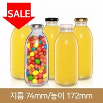 유리병 우유병 SALE!(유리병)쥬스500(A) 38파이(밀크티병), 화이트, 1개