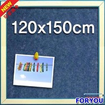 ForU854 아트보드게시판 회사게시판 사무용게시판 안내문게시판 게시물판 학원게시판