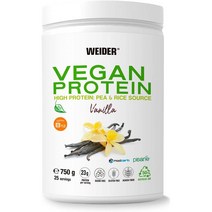 스페인 웨이더 Weider 완두콩 & 쌀 비건 프로틴 파우더 750g, 2팩