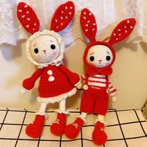 코바늘 인형 뜨기 토끼 도안 뜨개질 커플 diy 키트 겨울 집에서 하는 취미 집순이, N개
