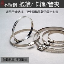 이동식 에어컨 히터 환풍기 창문 틈새 커버 창문막기, W타입, 상세페이지 참조