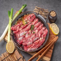 양념 LA갈비 꽃갈비 구이용 진짜 맛있는 갈비 1kg X 2팩 고급스러운 포장, 2팩(4-6인분)