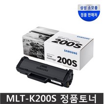 삼성 SL M2080 정품토너 검정 1500매 SLM2030 SLM2030W SLM2080 SLM2035 SLM2035W SLM2085 SLM2085W SLM2085FW, 1개