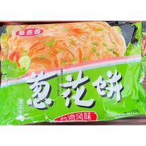 총화빙 대만식 파전병 아침식사대용 간식 간편음식 밀가루떡 1.2kg(120g*10개)/봉, 1봉, 120g