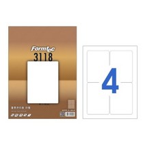 물류관리용 라벨/LQ-3118