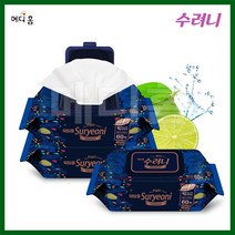 수려니 프리미엄 플레인 물티슈(60장 x 10팩) 크고 두툼한 원단/다용도 활용 가능한 고급형 대형 티슈 1박스 포장
