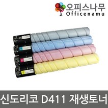 신도리코 D411 재생토너 고품질출력 TN-321, 1개, 검정