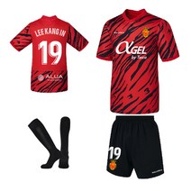 이강인 유니폼 레알마요르카 키즈 유소년 성인 축구복 (상의+하의+양말)