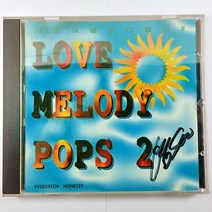 (중고CD) 사랑의 멜로디 팝송2. LOVE MELODY POPS 2. 커버버전