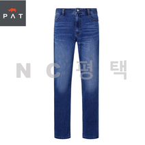 PAT 피에이티 봄/가을 라이트인디고 컬러 데님 캣과 브러쉬 워싱 심플 핏 면 혼방 스판 청바지 1I12601_pt