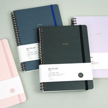 마이플랜 스프링 다이어리 만년형 7000 12개월 사용, 7000마이플랜스프링다이어리 핑크