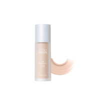 애터미 앱솔루트 BB 21호 x 1개, 33ml
