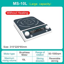 자석교반기 시멘트 교반기 믹서기 전기믹싱드릴 JOANLAB 멀티 스테이션 자기 디지털 디스, 18.MS10L - 미국 플러그
