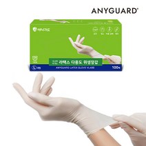 애니가드 일회용 라텍스장갑 L 대형 1000매 업소용 요리용 식품 위생용장갑 대용량 VL400, 100개입, 10개