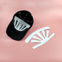 보관 틀 디스플레이 [1P]모자각잡기 보호틀 모자안 변형방지 진열 스테이 정리, No.04 플라스틱 고급형
