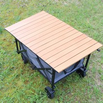 캠핑 짐수레 상판 접이식 롤테이블 알루미늄 웨건상판 캠핑테이블, 테이블(상판) 우드
