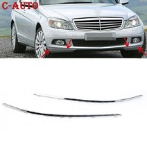 밴츠 범퍼 메르세데스 벤츠용 자동차 앞 크롬 트림 몰딩 스타일링 W204 C300 C350 2008 2009 2010 2011 2048850821 2048850721, 01 Pair