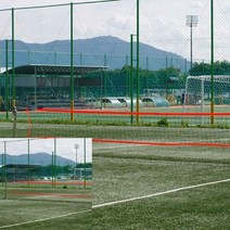 족구네트 족구그물 족구매트