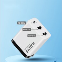 Hagibis GaN Dock 닌텐도 스위치 휴대용 도킹 스테이션 충전기 65W C-Type 화장 어댑터 컴퓨터 TV HDMI 연결, 흑백 판다 색 구성표
