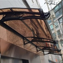 캐노픽스 800 X 1200 창문 비막이 창문 비가림 차고 만들기 아치형파고라 비가림 차양, 블루렉산 검정브라켓 실버 바