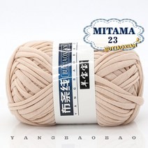 자이언트얀 망고실 벨벳 두꺼운실 뜨개질 1 개 100g 두꺼운 천 원사 부드러운 컬러 손 짠 가방 카펫 DIY 핸드 니트 소재, 1pc 23