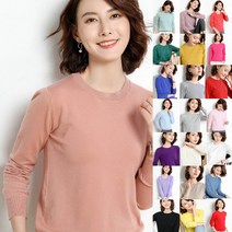 [인성] 여성 봄 가을 겨울 라운드넥 무지 기본 긴팔 니트 심플 이너 티셔츠 23컬러