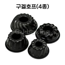 cjbaking 구겔호프 소140