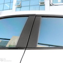 JS automotive 넥쏘 자동차 실외 익스테리어 윈도우 기둥 B필러 기스 방지 시트지 차량 보호 가드 스티커, 블랙카본