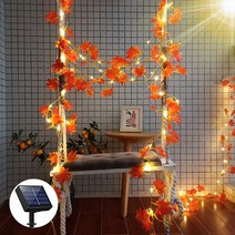 Young 방폭 태양광 가로등 정원등 방수 야외 잔디 테라스 정원 벽부 led 등, 10M 붉은 단풍잎