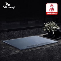 [무료설치] SK매직 플렉스존 올파워 인덕션 사하라블루 IHRBF30C(3구) / IHRBF40C(4구), IHR-BF40C(4구,더블플렉스존)
