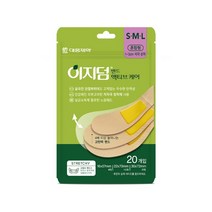 대웅제약 이지덤밴드 액티브케어 혼합형 20매, 혼합형20매