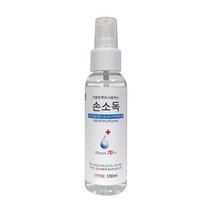 피아토클린핸드세니타이저액 스프레이 손소독제 100ml, 3개