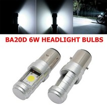 2pcs DC 12V BA20D H6 S2 오토바이 LED 헤드 라이트 램프 높은/낮은 빔 알루미늄 쉘 화이트 전구 6000-6500, 한개옵션0