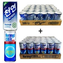 일화 천연사이다190ml(30캔) + 나랑드사이다 제로245ml(30캔), 60캔