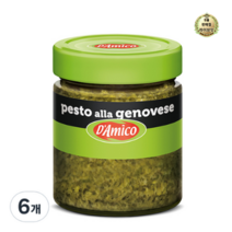 다미코 바질 페스토(130G), 130g, 30개