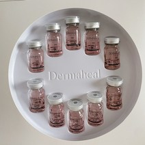 BB크림 비비크림 커버력좋은 dermaheal skin rejuvenating bio sterilized solution 10x5ml 메조테라피 안티 링클 제거 미세 라인 sr, 상자가있는 10pcs sb