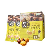 cj 맛밤 100% 유기농 맛밤 42g X 17 깐밤 단밤 약밤 군밤간식, 17개