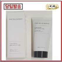 인셀덤 카밍 밸런스 젤, 100ml, 1개