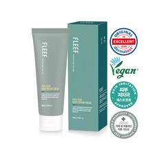 [미백주름기능성&더마]플리프 시카-알로에 나이트 리페어 크림, 단품