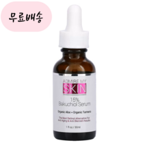 어드마이어스킨 15% 바쿠치올 앰플 세럼 호호바오일 30ml, 1개