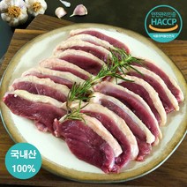 다고리 국내산 냉동 오리로스 5kg / HACCP업체