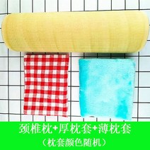 대나무 경추베개 원주 복원 대나무통 하드케어 대나무경침 목디스크베개 일자목베개 목지지대 경추베개 차량목베개, 옵션09