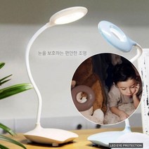 공부등 눈이 편안한 LED스탠드 충전식 독서대 책상스탠드 가구조명 공부조명 스터디룸등 공부스탠드 탁상용스탠드 스터디룸스탠드 공부방스탠드 독서등 독서스탠드, LED마카롱 탁상용스탠드 베이지
