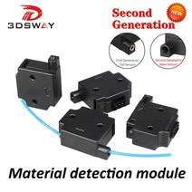 3D프린터 필라멘트 프린터 tpu 펜 가정용 abs3DSWAY 3D 프린터 부품 Lerdge 용 재료 감지 모듈 1.75mm 필, 01 Black 1.75mm 1pc