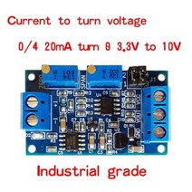 전류-전압 모듈 0/4-20mA ~ 0-3.3V 5V 10V 전압 트랜스미터 컨버터 신호 변환 모듈 보드 Diy Electronic